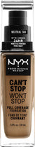 12.7 - Neutral Tan